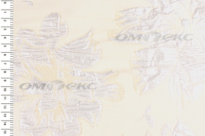Портьерная ткань Парча 5065, 280 см (С4 шампань) - купить в Армавире. Цена 977.46 руб.