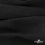 Ткань Муслин, 100% хлопок, 125 гр/м2, шир. 140 см #2037 цв.-чёрный - купить в Армавире. Цена 318.49 руб.