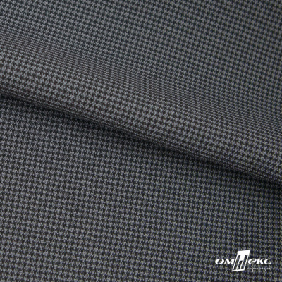 Ткань костюмная "Ники", 98%P 2%S, 217 г/м2 ш.150 см, цв-серый - купить в Армавире. Цена 350.74 руб.