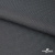 Ткань костюмная "Ники", 98%P 2%S, 217 г/м2 ш.150 см, цв-серый - купить в Армавире. Цена 350.74 руб.