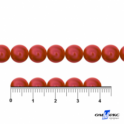 0404-0140-Бусины пластиковые под жемчуг "ОмТекс", 8 мм, (уп.50гр=218+/-3шт), цв.072-красный - купить в Армавире. Цена: 42.84 руб.