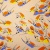 Плательная ткань "Софи" 14.1, 75 гр/м2, шир.150 см, принт птицы - купить в Армавире. Цена 243.96 руб.