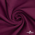 Ткань костюмная "Марко" 80% P, 16% R, 4% S, 220 г/м2, шир.150 см, цв-фиолетово красный #5 - купить в Армавире. Цена 522.96 руб.