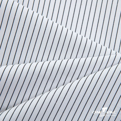 Ткань сорочечная Ронда, 115 г/м2, 58% пэ,42% хл, шир.150 см, цв.5-чёрная, (арт.114) - купить в Армавире. Цена 306.69 руб.