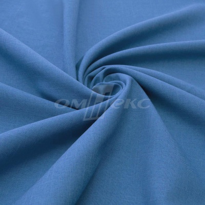 Ткань костюмная габардин "Меланж" 6108В, 172 гр/м2, шир.150см, цвет светло-голубой - купить в Армавире. Цена 296.19 руб.