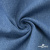 Ткань костюмная "Джинс", 270 г/м2, 74% хлопок 24%полиэстер, 2%спандекс, шир. 150 см, голубой - купить в Армавире. Цена 607.88 руб.
