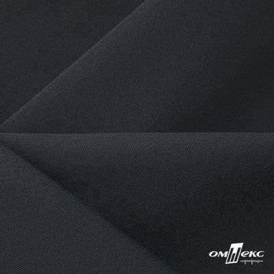 Ткань костюмная Пикассо HQ, 94%P 6%S, Т. серый, 220 г/м2, шир. 150см - купить в Армавире. Цена 267.79 руб.