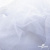 Сетка Фатин Глитер, 18 (+/-5) гр/м2, шир.155 см, цвет белый - купить в Армавире. Цена 157.78 руб.