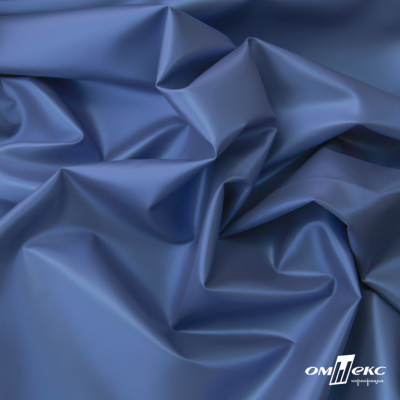 Курточная ткань "Милан", 100% Полиэстер, PU, 110гр/м2, шир.155см, цв. синий - купить в Армавире. Цена 340.23 руб.