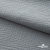 Ткань Муслин, 100% хлопок, 125 гр/м2, шир. 140 см #2307 цв.(44)-св.серый - купить в Армавире. Цена 318.49 руб.
