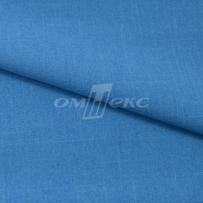 Ткань костюмная габардин "Меланж" 6108В, 172 гр/м2, шир.150см, цвет светло-голубой - купить в Армавире. Цена 296.19 руб.