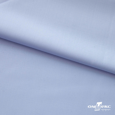 Ткань сорочечная Илер 100%полиэстр, 120 г/м2 ш.150 см, цв. небесный - купить в Армавире. Цена 290.24 руб.