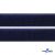 Мягкая петельная лента шир.25 мм, (упак.25 м), цв.т.синий - купить в Армавире. Цена: 24.50 руб.