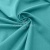 Ткань костюмная габардин "Меланж" 6104А, 172 гр/м2, шир.150см, цвет ментол - купить в Армавире. Цена 296.19 руб.