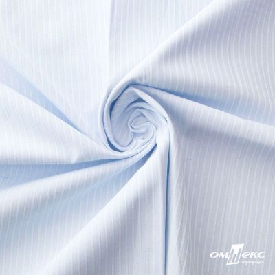 Ткань сорочечная Солар, 115 г/м2, 58% пэ,42% хл, окрашенный, шир.150 см, цв.3-голубой  (арт.103) - купить в Армавире. Цена 306.69 руб.