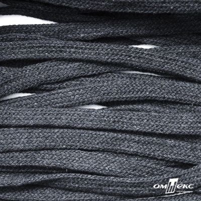 Шнур плетеный d-8 мм плоский, 70% хлопок 30% полиэстер, уп.85+/-1 м, цв.1013-тём.серый - купить в Армавире. Цена: 735 руб.