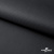 Мембранная ткань "Ditto", PU/WR, 130 гр/м2, шир.150см, цвет чёрный - купить в Армавире. Цена 307.92 руб.