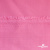 Ткань плательная Марсель 80% полиэстер 20% нейлон,125 гр/м2, шир. 150 см, цв. розовый - купить в Армавире. Цена 460.18 руб.