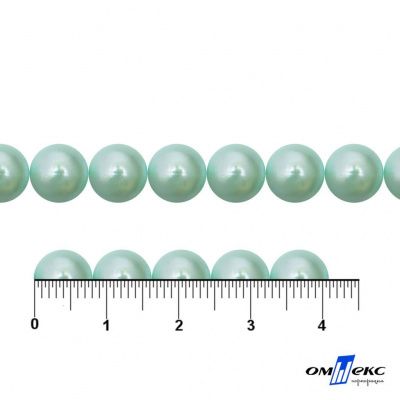 0404-5146А-Полубусины пластиковые круглые "ОмТекс", 8 мм, (уп.50гр=365+/-3шт), цв.086-бл.бирюза - купить в Армавире. Цена: 63.46 руб.