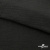 Ткань Хлопок Слаб, 100% хлопок, 134 гр/м2, шир. 143 см, цв. Черный - купить в Армавире. Цена 411.16 руб.