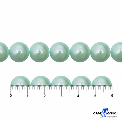 0404-5146С-Полубусины пластиковые круглые "ОмТекс", 12 мм, (уп.50гр=100+/-3шт), цв.086-бл.бирюза - купить в Армавире. Цена: 63.46 руб.