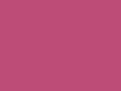 п169 - 20 см Потайные нераз молнии роз-сиреневый - купить в Армавире. Цена: 5.68 руб.
