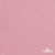 Шифон 100D 15-2216, 80 гр/м2, шир.150см, цвет розовый - купить в Армавире. Цена 144.33 руб.