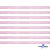 Лента парча 3341, шир. 6 мм/уп. 33+/-0,5 м, цвет розовый-серебро - купить в Армавире. Цена: 42.45 руб.