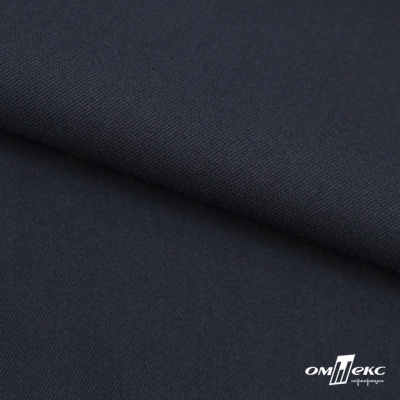 Ткань костюмная "Матте" 80% P, 16% R, 4% S, 170 г/м2, шир.150 см, цв- темно синий #23 - купить в Армавире. Цена 376.70 руб.