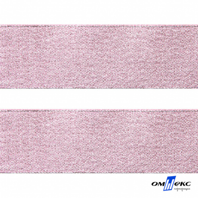 Лента парча 3341, шир. 38 мм/уп. 33+/-0,5 м, цвет розовый-серебро - купить в Армавире. Цена: 185.07 руб.