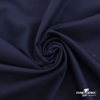 Ткань костюмная "Остин" 80% P, 20% R, 230 (+/-10) г/м2, шир.145 (+/-2) см, цв 8 - т.синий - купить в Армавире. Цена 380.25 руб.