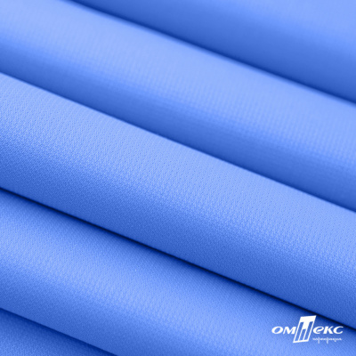 Мембранная ткань "Ditto" 18-4039, PU/WR, 130 гр/м2, шир.150см, цвет голубой - купить в Армавире. Цена 310.76 руб.