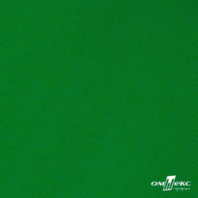 Ткань подкладочная Таффета 190Т, Middle, 17-6153 зеленый, 53 г/м2, шир.150 см - купить в Армавире. Цена 35.50 руб.