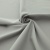 Костюмная ткань с вискозой "Меган" 15-4305, 210 гр/м2, шир.150см, цвет кварц - купить в Армавире. Цена 378.55 руб.