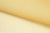 Капрон с утяжелителем 12-0826, 47 гр/м2, шир.300см, цвет 16/св.жёлтый - купить в Армавире. Цена 150.40 руб.