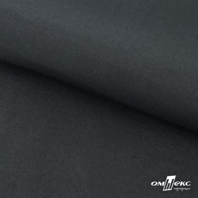 Ткань смесовая для спецодежды "Униформ" 19-3906, 200 гр/м2, шир.150 см, цвет т.серый - купить в Армавире. Цена 164.20 руб.