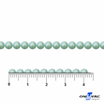 0404-5146G-Полубусины пластиковые круглые "ОмТекс", 4 мм, (уп.50гр=2500+/-10шт), цв.086-бл.бирюза - купить в Армавире. Цена: 63.50 руб.