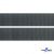 Лента крючок пластиковый (100% нейлон), шир.25 мм, (упак.50 м), цв.т.серый - купить в Армавире. Цена: 18.62 руб.