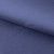 Креп стрейч Манго 19-4342, 200 гр/м2, шир.150см, цвет ниагара - купить в Армавире. Цена 258.89 руб.