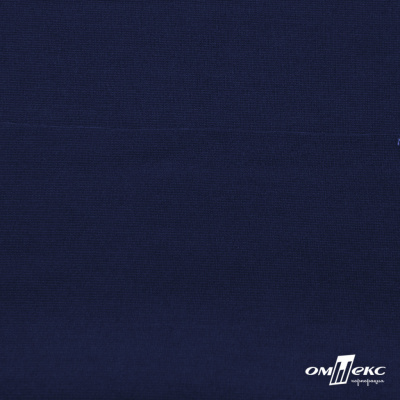 Джерси Понте-де-Рома, 95% / 5%, 150 см, 290гм2, цв. т. синий - купить в Армавире. Цена 691.25 руб.