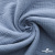 Ткань Муслин, 100% хлопок, 125 гр/м2, шир. 135 см (17-4021) цв.джинс - купить в Армавире. Цена 388.08 руб.