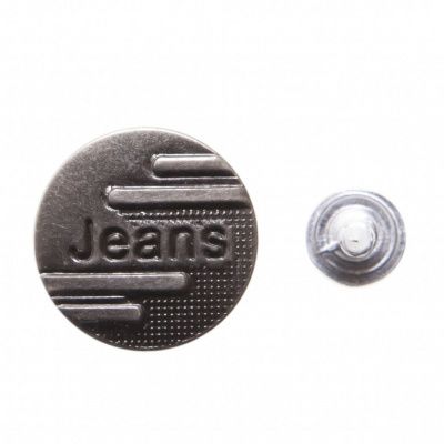 Пуговица джинсовая металлическая, 15 мм, в ассортименте - купить в Армавире. Цена: 1.62 руб.