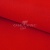 Креп стрейч Манго 18-1763, 200 гр/м2, шир.150см, цвет красный - купить в Армавире. Цена 258.89 руб.