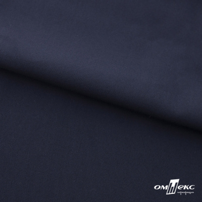 Ткань костюмная "Фабио" 80% P, 16% R, 4% S, 245 г/м2, шир.150 см, цв-темно синий #2 - купить в Армавире. Цена 526 руб.