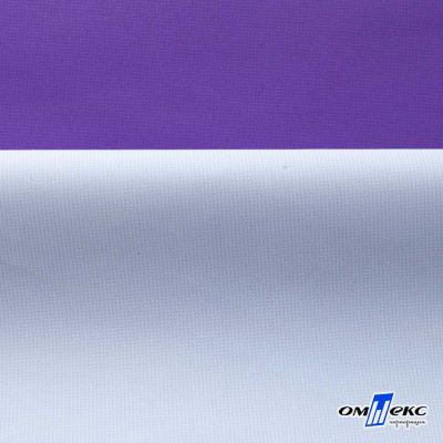 Текстильный материал " Ditto", мембрана покрытие 5000/5000, 130 г/м2, цв.18-3634 фиолет - купить в Армавире. Цена 307.92 руб.