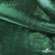 Трикотажное полотно голограмма, шир.140 см, #602 -чёрный/зелёный - купить в Армавире. Цена 385.88 руб.